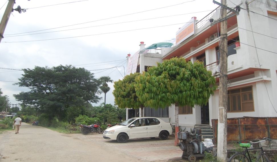 Training centre front view