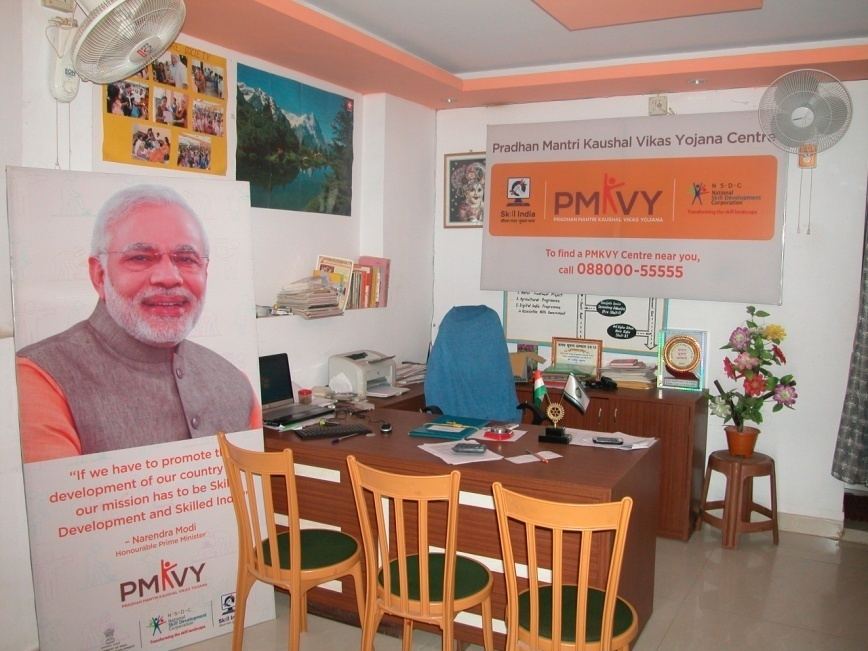 Reception and trainee lounge